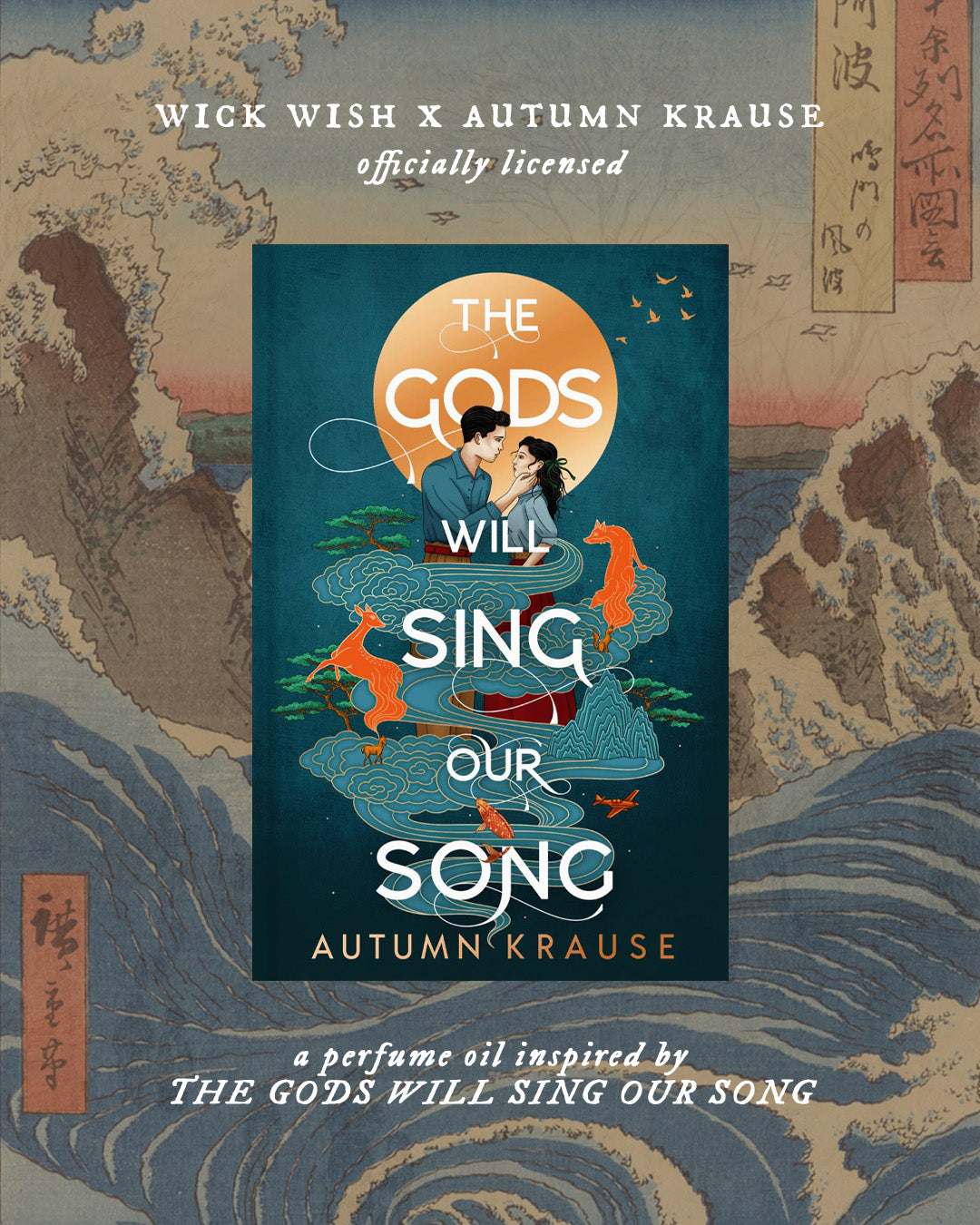 The Gods Will Sing Our Song - Autumn Krause - Perfume Oil